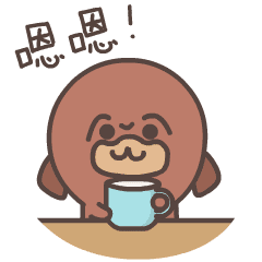 恩恩